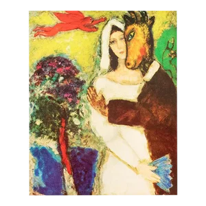 1972 After Marc Chagall "Midsummer Night's Dream", Full-Color Parisian Print