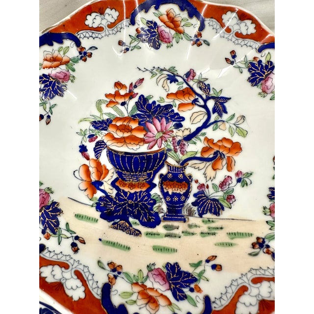 Spode Vintage Spode New Stone Scalloped Desert Dish in Early Japan Pattern For Sale - Image 4 of 8