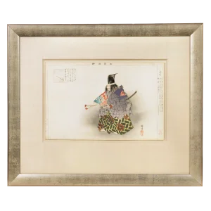 Antique Meiji Japanese Woodblock Print 'Tamura, Spirit of Sakanoue No Tamuramaro', by Kogyo Tsukioka