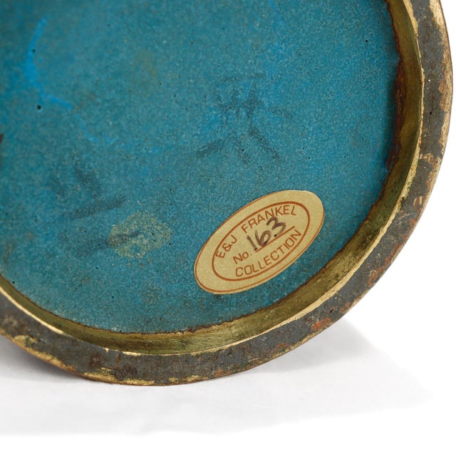 Antique Chinese Qianlong Period Cloisonné Enamel Mug or Tankard For Sale - Image 11 of 16