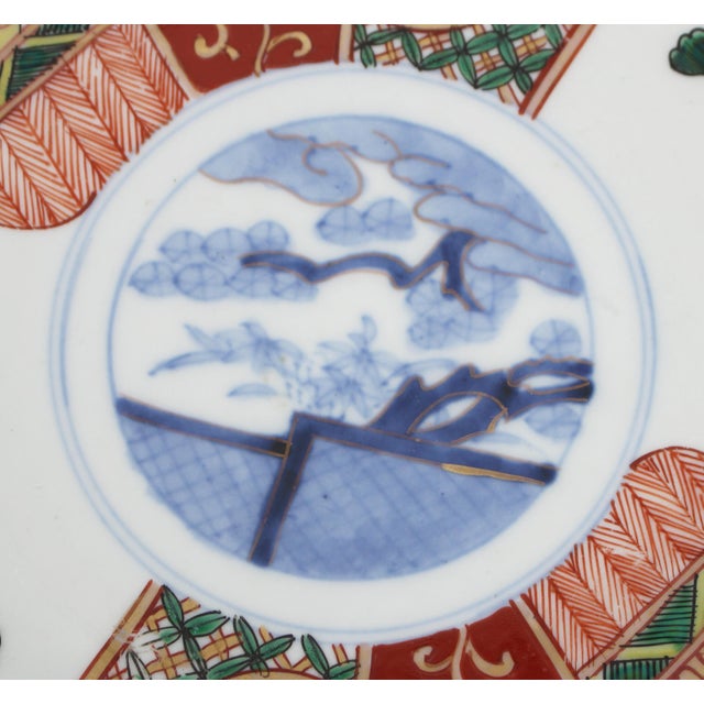 Imari Porcelain Circa 1860-80 Japanese Imari Aesthetic Movement Plate For Sale - Image 4 of 5