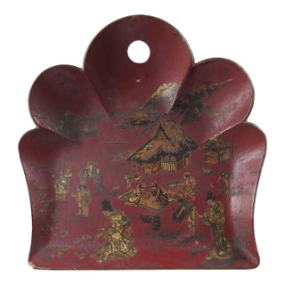 Vintage Chinoiserie Paper Mache Crumb Tray For Sale