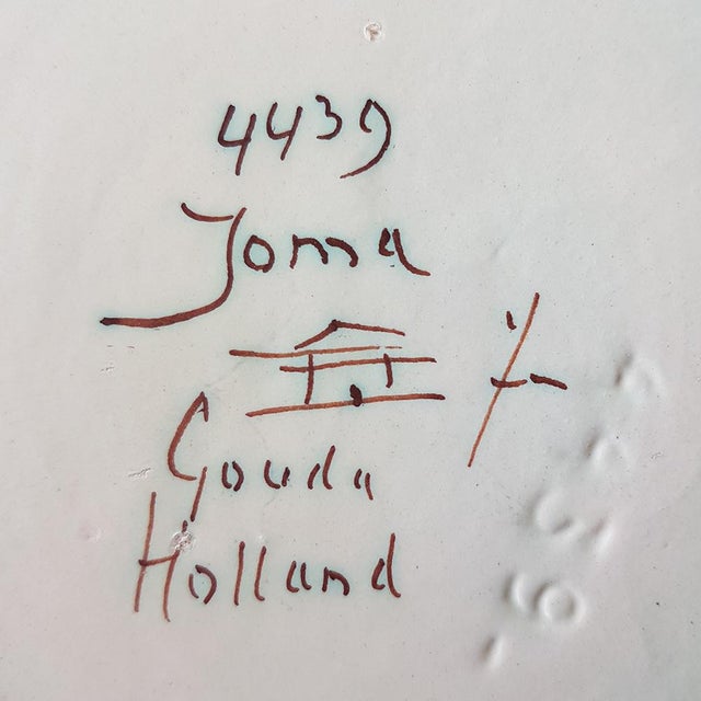 Hand-Painted Ceramic Bowl by Joma For Sale - Image 12 of 13