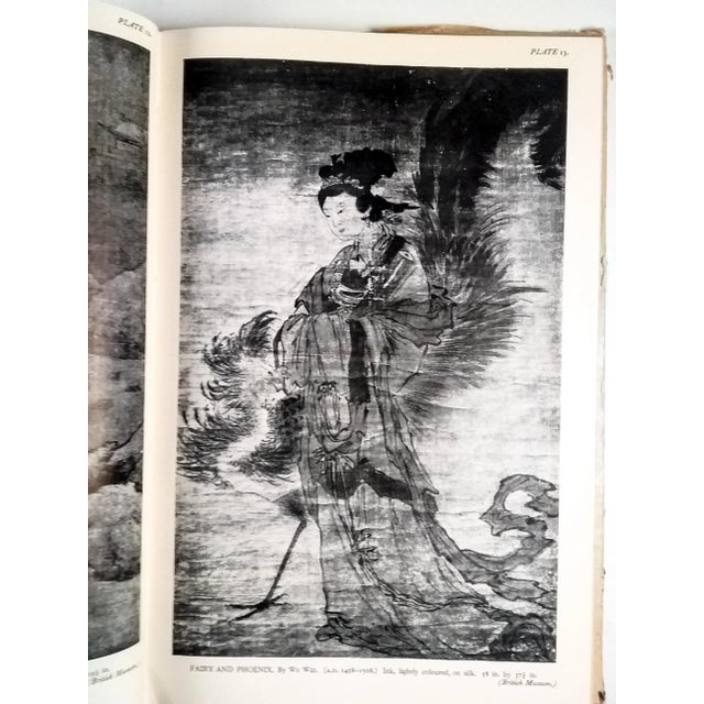 Chinese Art Vintage Hardcover Art Book For Sale - Image 4 of 11