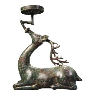 Late 19th Century Bronze Deer Oil Lamp With Inscription, 2300g, Archaic Style For Sale