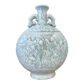 Vintage Moon Flask Celadon With 19 Smiling Buddhas 17.75" H For Sale