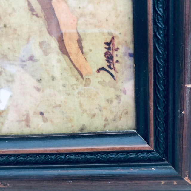 Original Batik Painting of Young Ibex, Framed Under Glass For Sale - Image 4 of 11