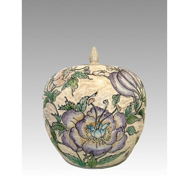 Vintage 'Macau'/ Chinese Pale Apricot Porcelain Ginger Jar (Macao) With Exotic Flowers Tongzhi Style For Sale In Tampa - Image 6 of 13