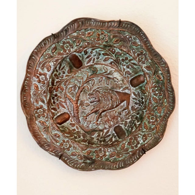 Rustic European Vintage Metal Copper Bronze Lion Wall Plate Charger For Sale - Image 3 of 5