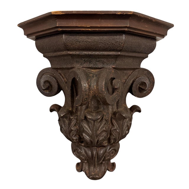 Pair of 19th Century American Beaux Arts Cast Iron Wall Brackets For Sale - Image 4 of 12