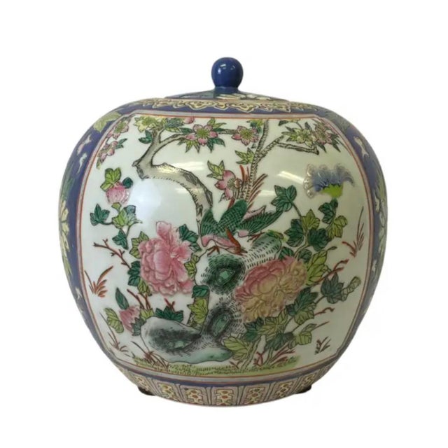 Vintage Chinese Porcelain Ginger Jar With Lid, Hand-Painted Famille Rose For Sale - Image 11 of 11