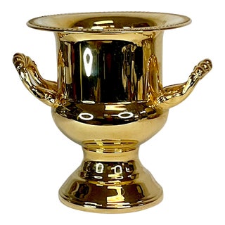 1970s Mid-Century Hollywood Regency Gold Plated Champagne Bucket For Sale