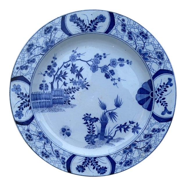 Large 19th Century French Blue & White Japon Platter Creil Montereau For Sale