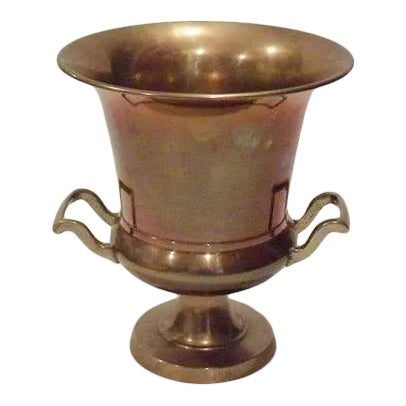 Vintage Mid-Century Brass Loving Cup Ice Bucket For Sale