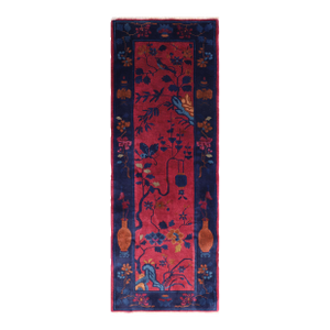 Vintage Chinese Art Deco Rug | Art Deco Floral Rug | Chinese Deco Runner Rug 3'x7'