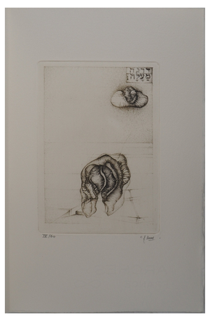 Fred Deux, Fifth Degree, Original Engraving