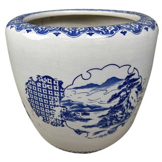 Japanese Porcelain Hibachi, 1930s For Sale
