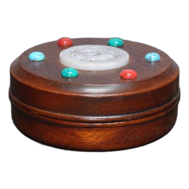 Antique Huali Wood Jewelry Box With Carved Jade Center and Turquoise Stones For Sale