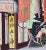 French School Artist, International Bar, 20th Century, Mixed Media For Sale - Image 9 of 13