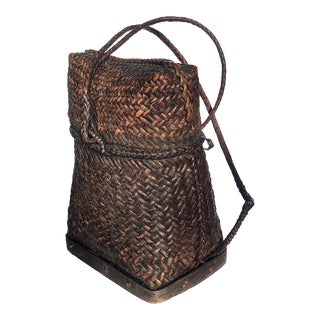 Vintage Philippine ‘Pasiking, Bontoc Sangi’ Indigenous Basket Backpack, Plaited Rattan & Bamboo For Sale