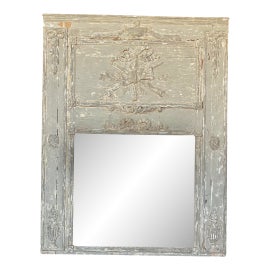 Example of Trumeau Mirrors