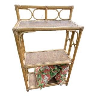 Maison Mid Century Modern Bamboo Display Shelf . Wicker and Bamboo Display Stand For Sale