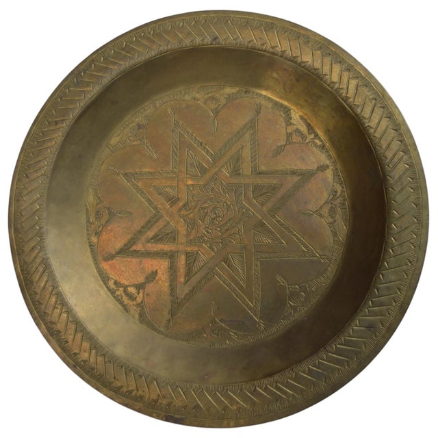 Mid 20th Century Moroccan Handcrafted Moorish-Patterned Decorative Brass Tray For Sale - Image 4 of 9