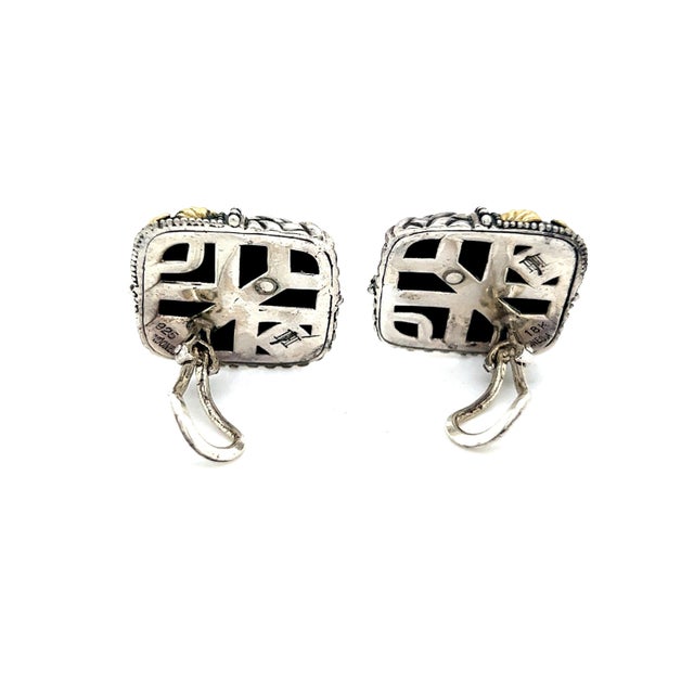 1990s 1990s Pair of John Hardy Estate Square Ornate Clip-on Earrings 18k Y Gold + Sterling Silver For Sale - Image 5 of 7