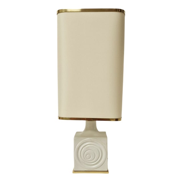 Vintage Table Lamp, 1960s For Sale
