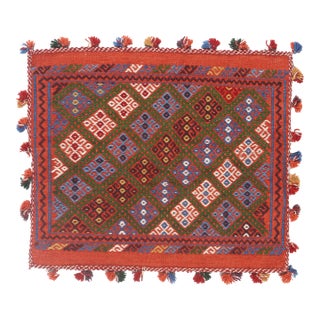 Vintage Anatolian Yüncü Chuval, 02'09 X 02'05 For Sale