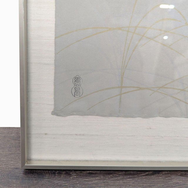 2000 - 2009 Framed Japanese Grass Print on Handmade Paper For Sale - Image 5 of 5