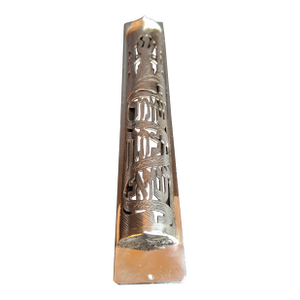 Vintage Netafim Israel Sterling Silver Mezuzah Case Openwork Scrollwork Large 6"