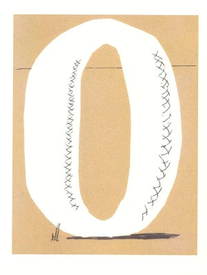 1991 'O' From 'Hockney's Alphabet' by David Hockney