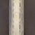 Transparent Mid-20th Century Pair Art Moderne Wall Sconces France For Sale - Image 8 of 9