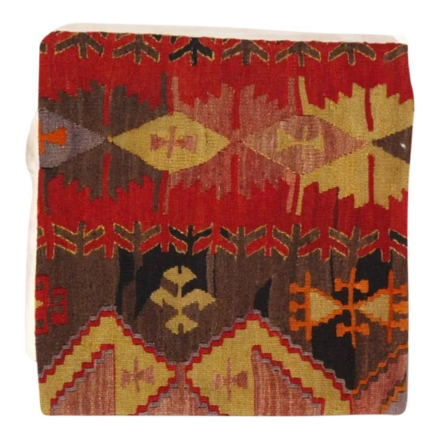 Vintage Hand Woven K135 Pillow 16" For Sale