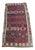 Antique Kilim Runner 10'7'' X 5'7'' For Sale
