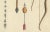 Medieval Crossbow, 1842, Paper For Sale - Image 3 of 6