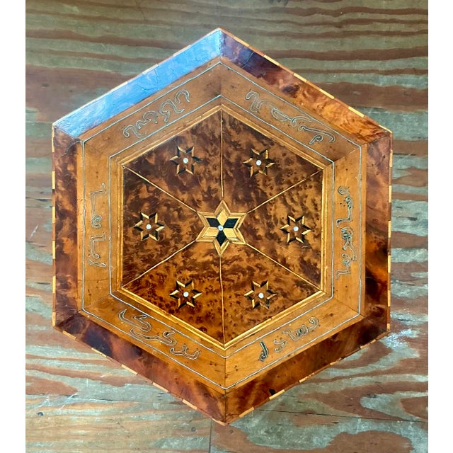 Transport your interiors to the exotic Levant with this exquisite vintage Syrian-style tea table. A masterwork of...