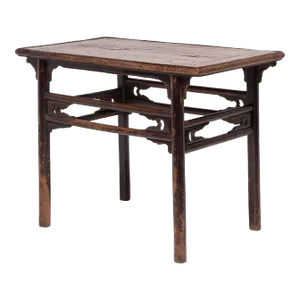 Provincial Chinese Double Stretcher Wine Table
