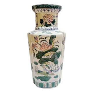 Mid 20th Century Tall Pink Lotus & Mandarin Ducks Quatrefoil Chinoiserie Vase For Sale