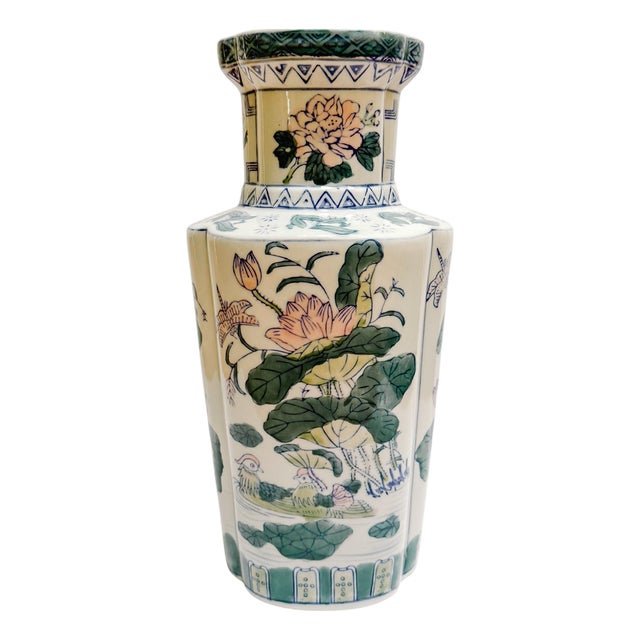 Mid 20th Century Tall Pink Lotus & Mandarin Ducks Quatrefoil Chinoiserie Vase For Sale