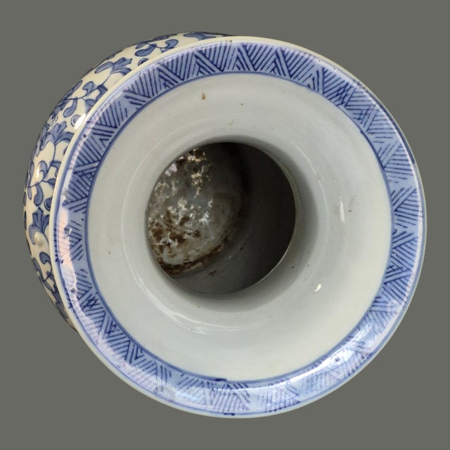 Vintage Chinese Porcelain Blue & White "Jiaging Nian Zhi" Mark Qing Style Vase For Sale - Image 6 of 10