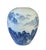 Chinoiserie Vintage Chinoiserie Egg Shaped Blue and White Vase 16" H For Sale - Image 3 of 10