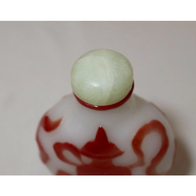 Antique Chinese 19th Century Peking Glass Jade Figural Snuff Trinket Bottle Jar For Sale - Image 9 of 12