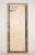 Wood Handcrafted Copper Collage Beveled Dressing Mirror For Sale - Image 7 of 7
