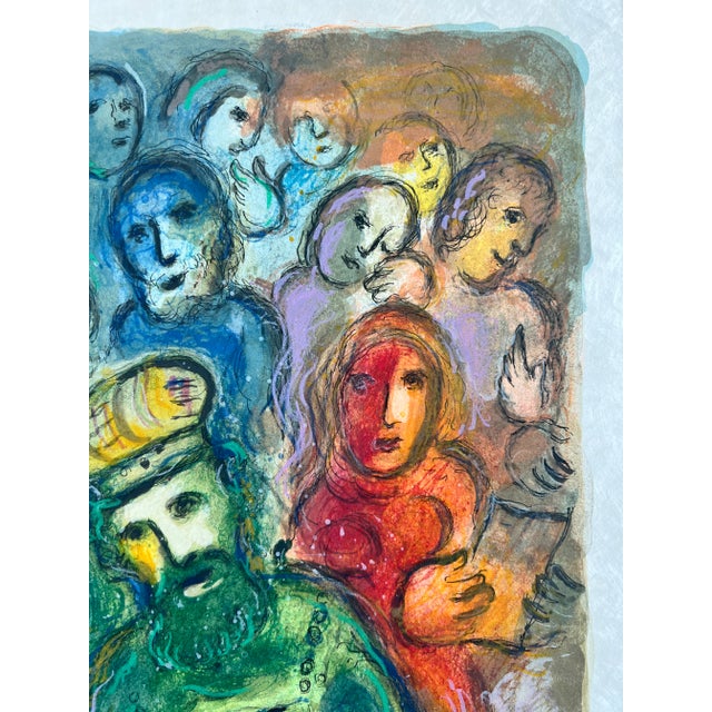 Marc Chagall, So went Moses and Aaron, and gathered all the Elders of the children of Israel, 1966, Lithograph