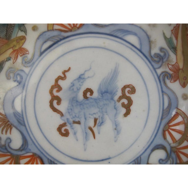 Ceramic Japanese Imari Fish Fan & Kirin Porcelain 6 3/4" Bowl Set of 4 For Sale - Image 7 of 10