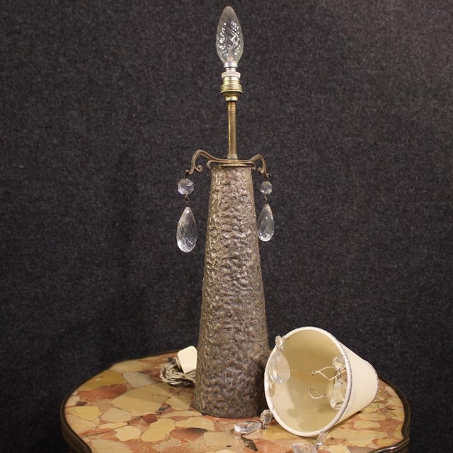 Vintage Italian Lamp from Bragalini Bologna, 1950 For Sale - Image 10 of 13