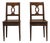 Pair of 19th Century French Chestnut Brown Carved Oak Chairs For Sale