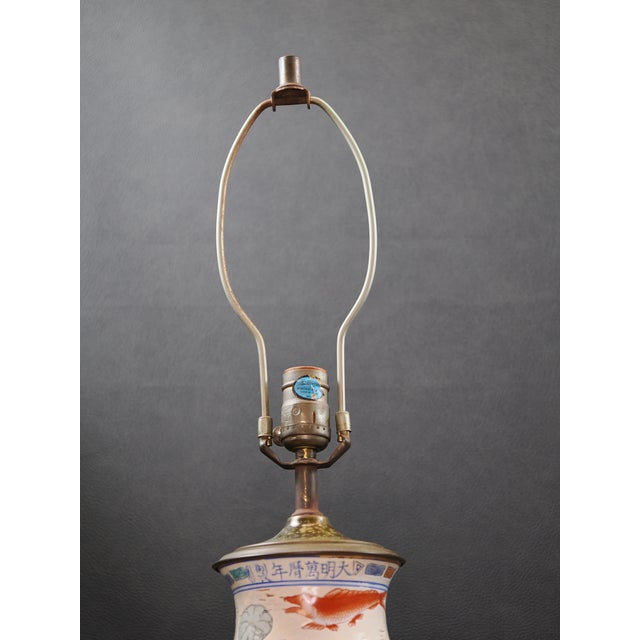 Ceramic Vintage Famille Rose Style Import Chinese Koi Fish Porcelain Table Lamp For Sale - Image 7 of 9